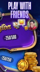 Screenshot 21: Spades online