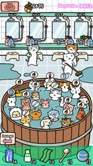 Screenshot 2: Animal Hot Springs