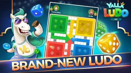 Screenshot 7: Yalla Ludo HD