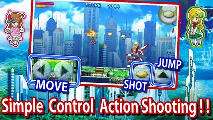 Screenshot 14: Unity-chan's Action Shooting