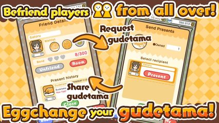 Screenshot 11: gudetama tap!