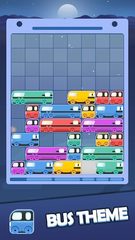 Screenshot 1: Magic Block 2020