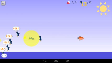 Screenshot 5: Pen-pen Slider