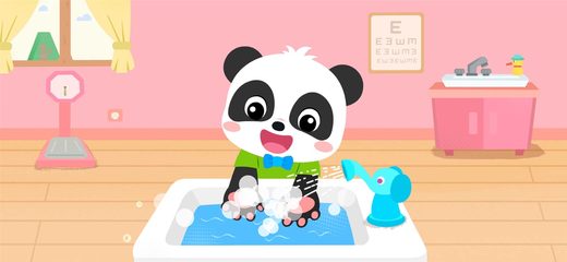 Скриншот 3: Baby Panda Kindergarten 4+
