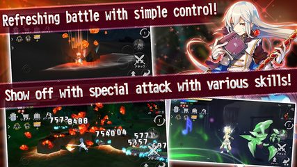 Screenshot 12: AVABEL LUPINUS