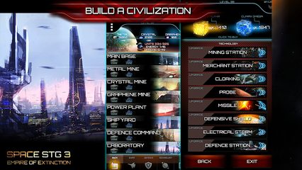 Скриншот 21: Space STG 3