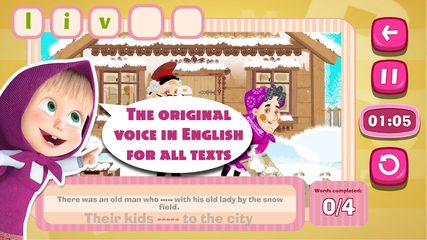 Screenshot 6: Masha and the Bear: Word Game