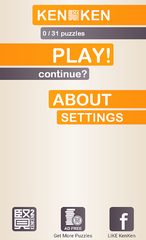 Screenshot 1: KenKen Classic II