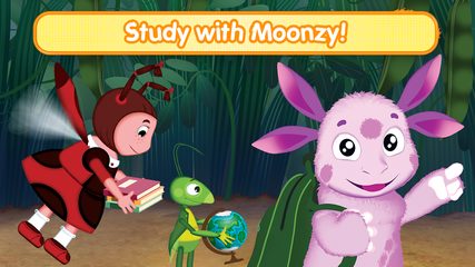 Captura 1: Juegos educativos divertidos para bebés