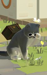 Captura 14: Paraíso Felino