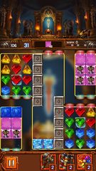 Screenshot 18: Jewel Sword: Match 3 Blast
