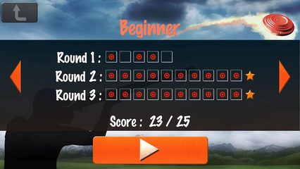 Screenshot 12: Clay Pigeon Hunt