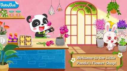 Captura 7: Las Flores de la Pequeña Panda