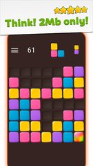Скриншот 6: Quadrix