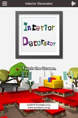 Screenshot 9: Interior Decorator