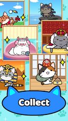 Screenshot 4: Cat Condo 2