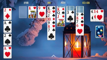 Screenshot 17: Solitaire - Classic Card Games