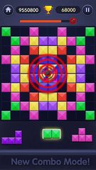 Screenshot 16: Block Puzzle
