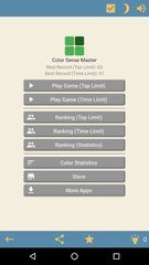 Screenshot 6: Color Sense Master (Color Test)