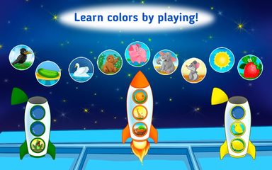 Captura 13: Juego educativo de colorear para niños pequeños