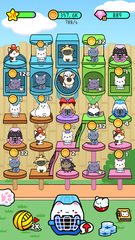 Screenshot 5: Cat Condo 2
