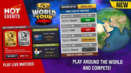 Screenshot 9: World Cricket Championship 2