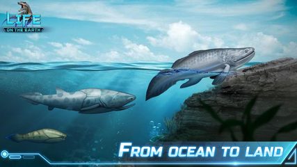Captura 4: Vida en la Tierra: juego de evolución