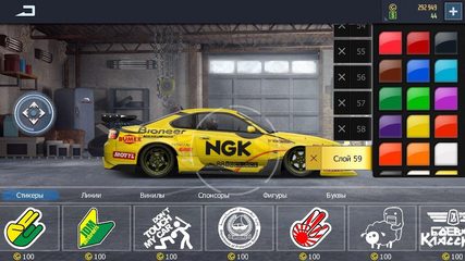 Screenshot 12: Drag Racing: Streets