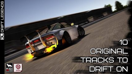 Captura 21: Experiencia legendaria de carreras de dрифт
