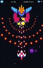 Screenshot 5: Galaxy Shooter