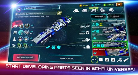 Screenshot 4: Starship battle