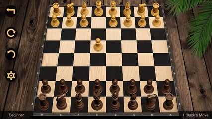 Screenshot 5: Chess