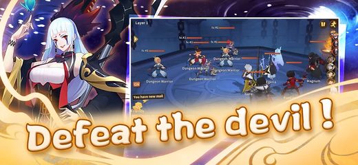 Screenshot 24: Fate Contract -Worldwide Arena