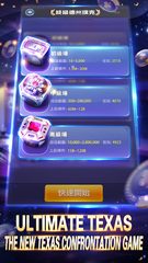 Screenshot 9: Pocket Casino