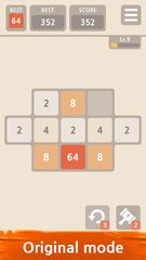 Screenshot 19: 2048 PLUS