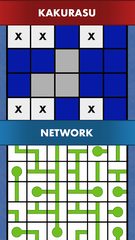 Screenshot 24: LogiBrain Collection