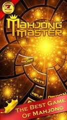 Скриншот 1: Мастер Маджонга