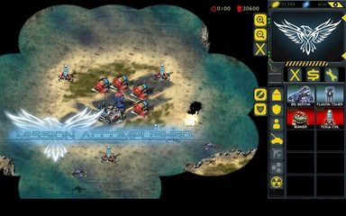 Скриншот 6: RedSun