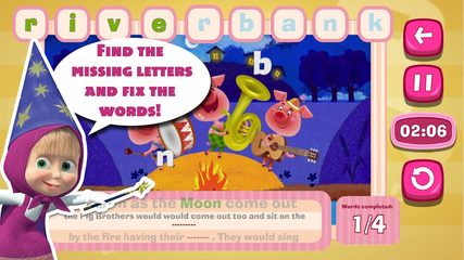 Screenshot 20: Masha and the Bear: Word Game