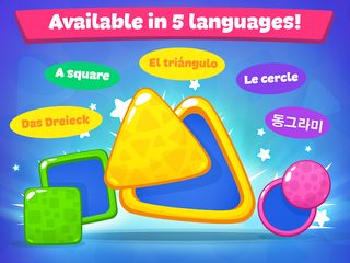 Screenshot 20: Shapes and Colors kids games