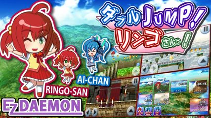 Screenshot 5: Double Jump Ringo Run Action