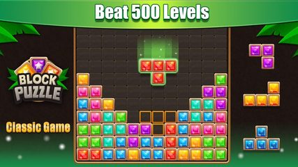 Screenshot 18: Block Puzzle