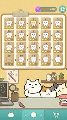 Captura 2: Clínica dental fantástica para gatos
