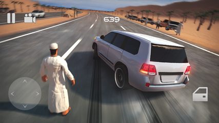 Captura 8: Aventura de dрифт en la autopista