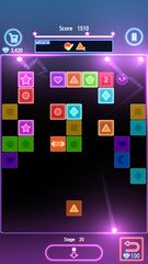 Screenshot 8: Brick Pang