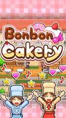 Screenshot 16: Bonbon Cakery
