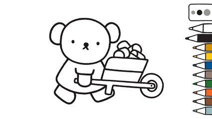 Captura 11: Juega y aprende con Miffy