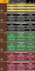 Screenshot 11: Database for Super Ball TCG