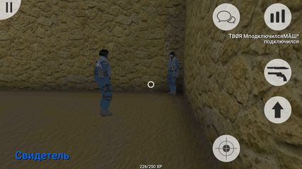 Captura 13: Misterio de Asesinato Portátil