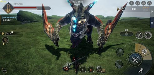 Screenshot 14: WildBorn 野境重生